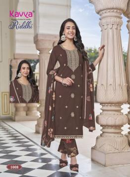 Kavya riddhi vol 1 wholesaler tops kurtis surat